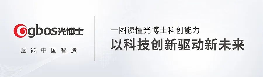 蕾絲切割機 (觸得到的細膩,看得到的精致)